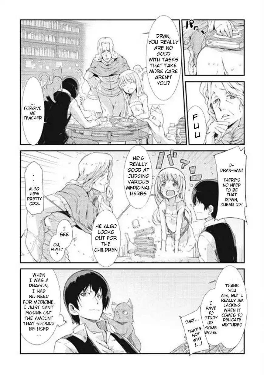 Sayounara Ryuusei, Konnichiwa Jinsei Chapter 5 3